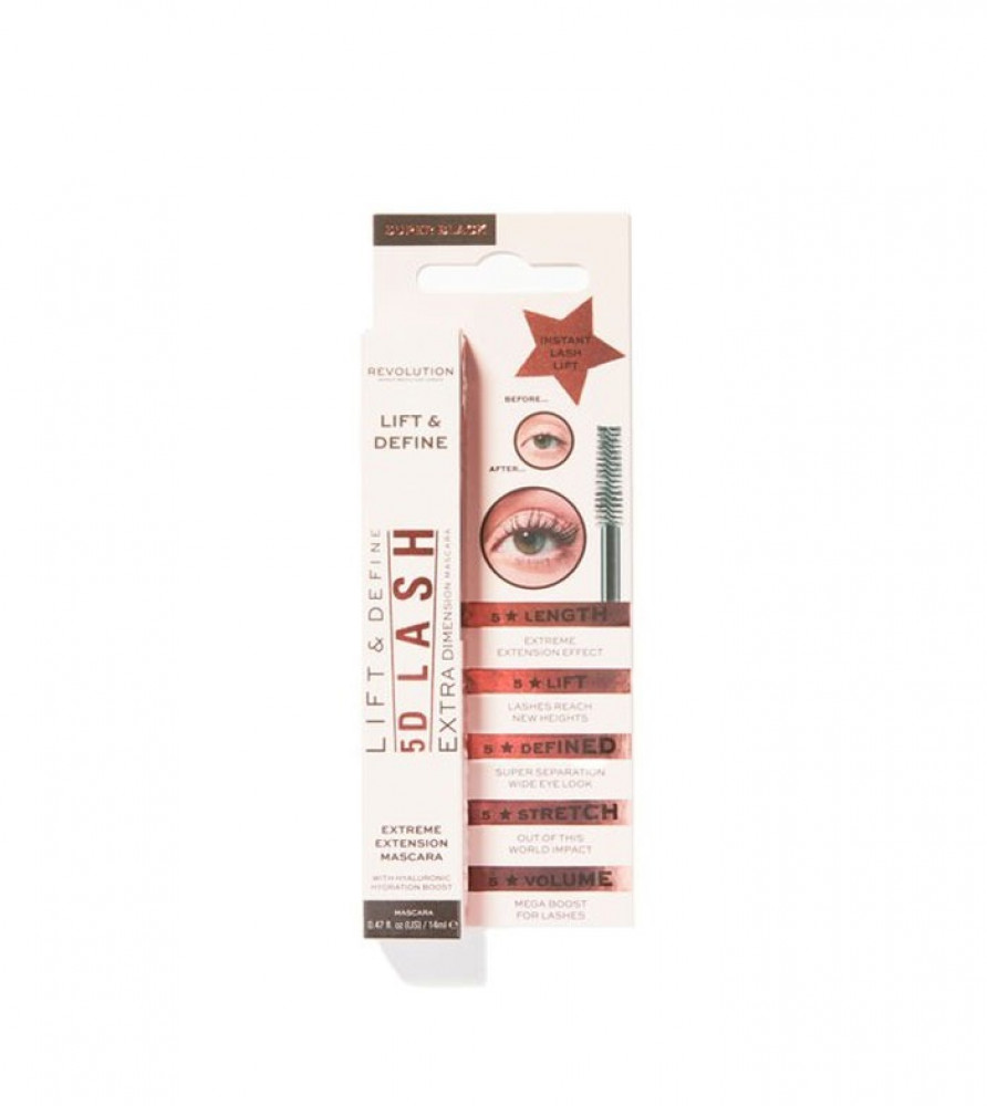 ريفولوشن ميك اب مسكرة 5D Lash Mascara