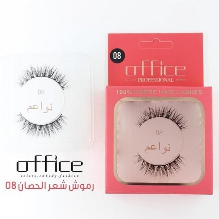 اوفيس بروفيشنل رموش طبيعيه - نواعم 08