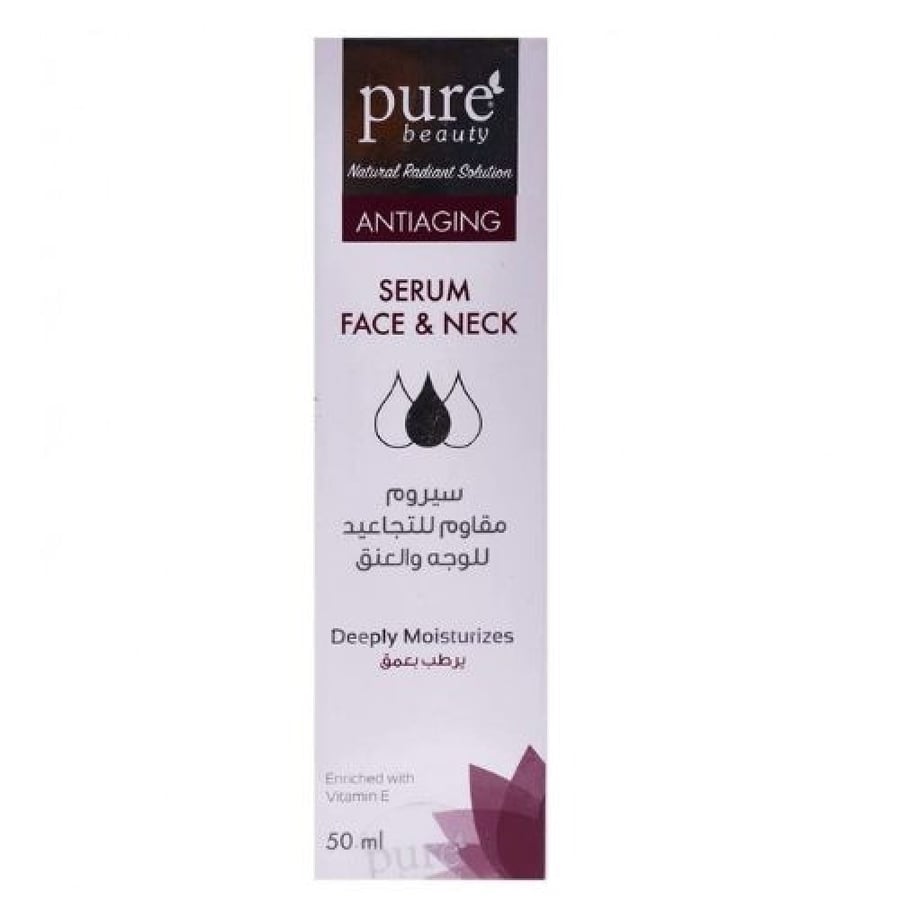 Pure Beauty Serum for tightening and wrinkle resistance for face and neck with vitamin E and evening skin tone - 50 ml