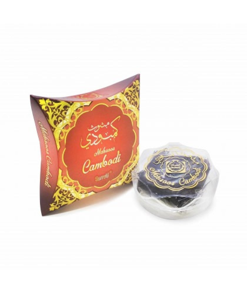 The Serti is sprinkled with Cambodian incense - 30 grams