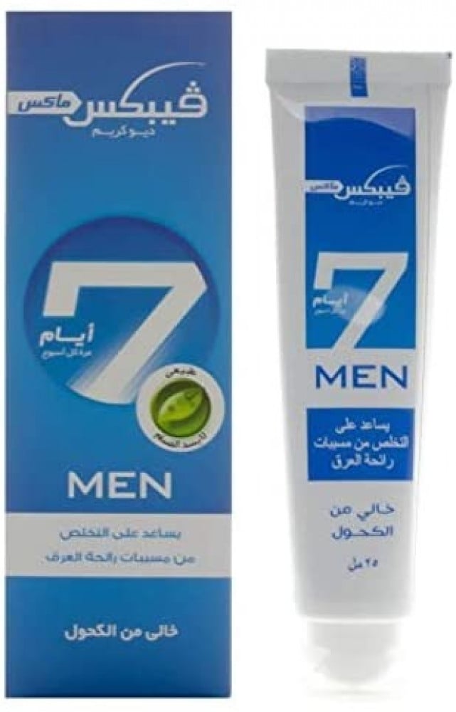 Fibex Deo Cream for eliminating sweat odor for men - 25 ml