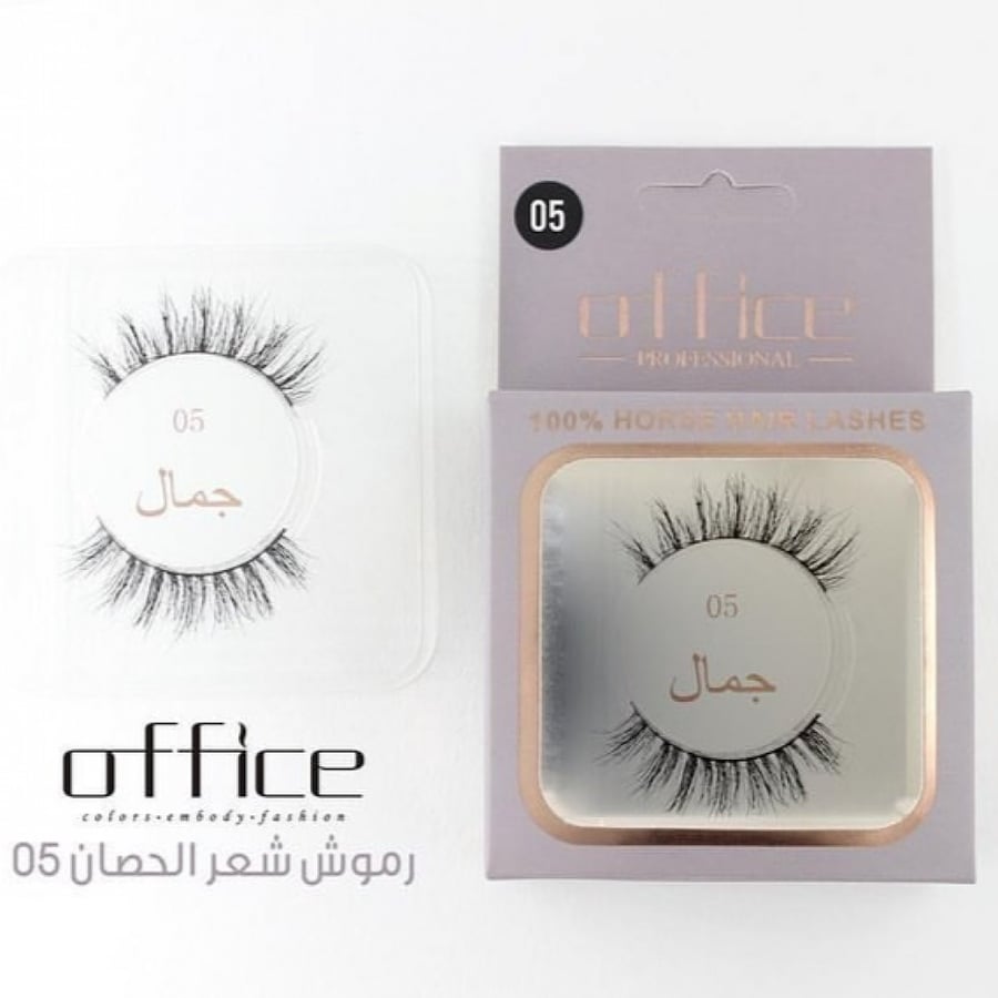 اوفيس بروفيشنل رموش طبيعيه - جمال 05