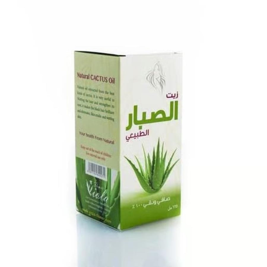 Viola flower natural aloe vera oil