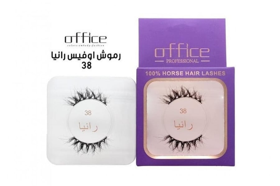 اوفيس بروفيشنل رموش طبيعيه - رانيا 38