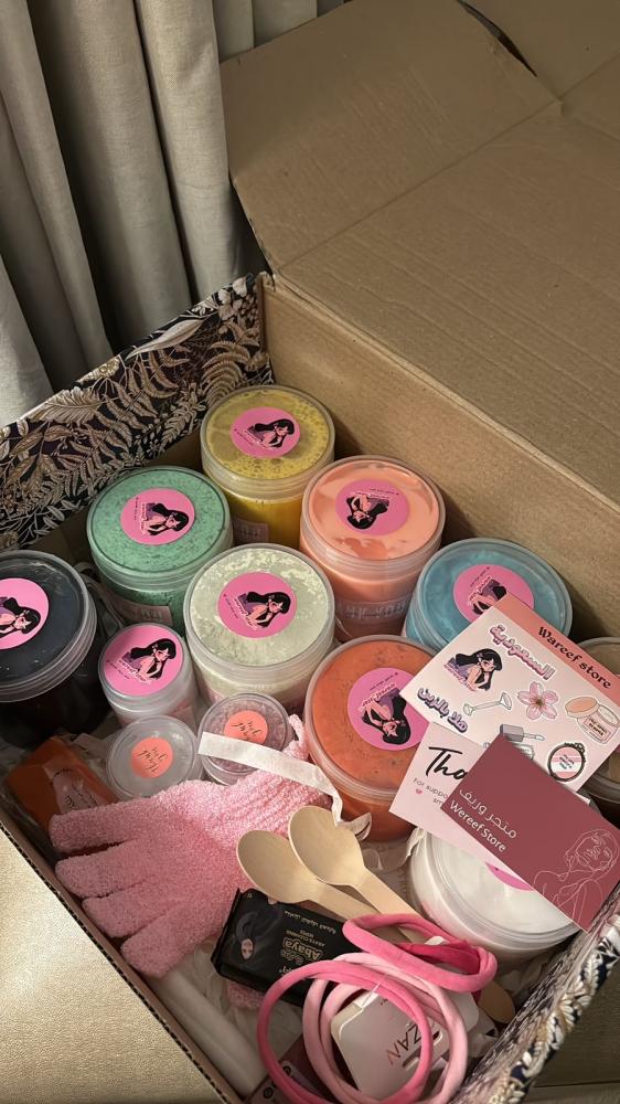 Postpartum package - 500g