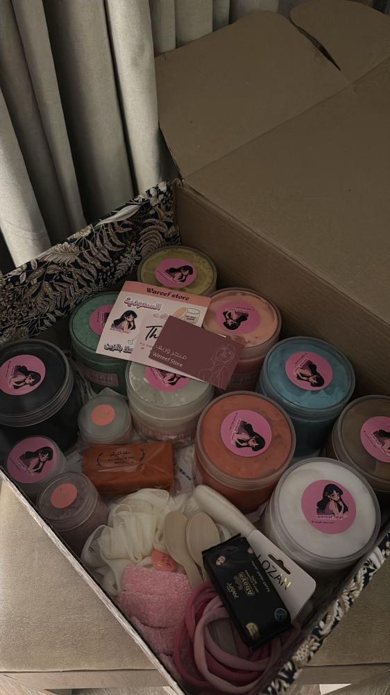 Postpartum package - 500g
