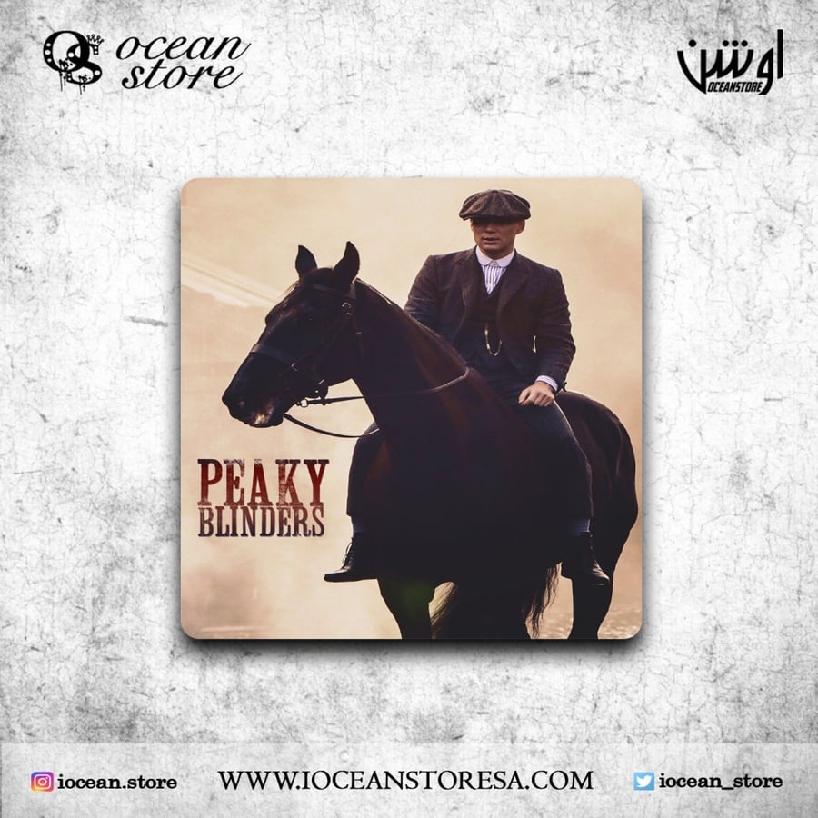 قاعدة للكوب - كوستر - Peaky Blinders - بيكي بلايندرز