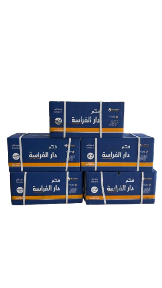 فحم الفراسة50كجم