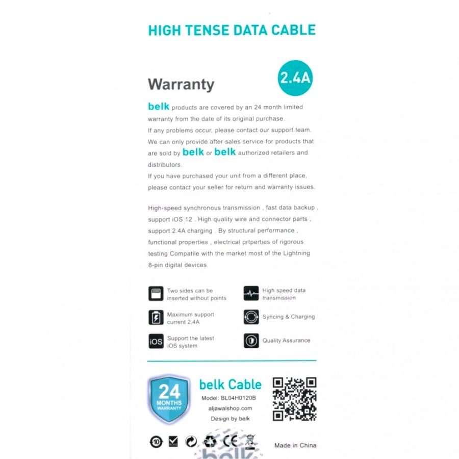 كيبل لشحن الأيفون (LIGHTNING CABLE) ذو كفائة يدعم نقل البيانات والشحن السريع من بيلك BELK موديل BL01H0120B