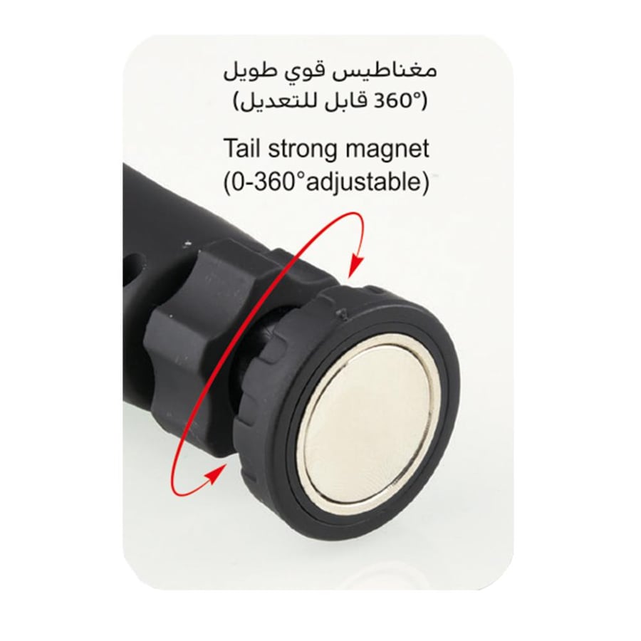 لمبة للرحلات شحن يواس بي