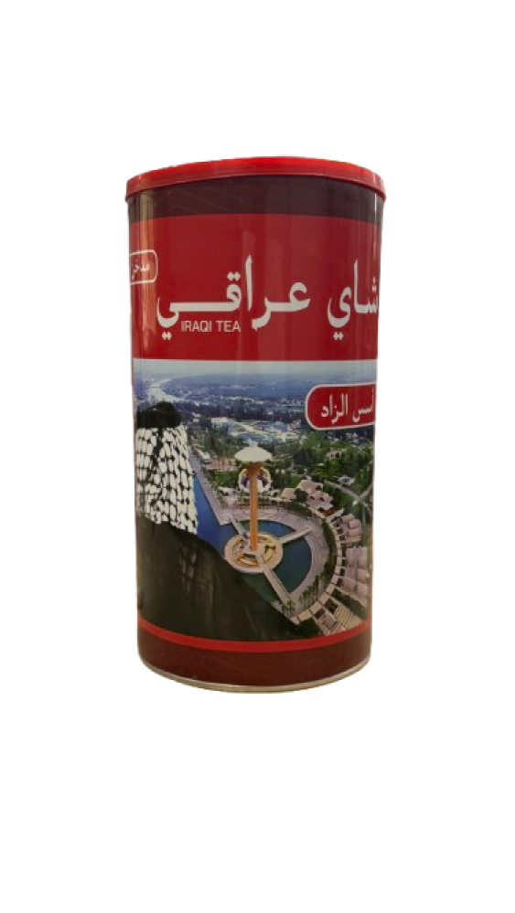 شاي عراقي مدخن 250 جم علبه معدن