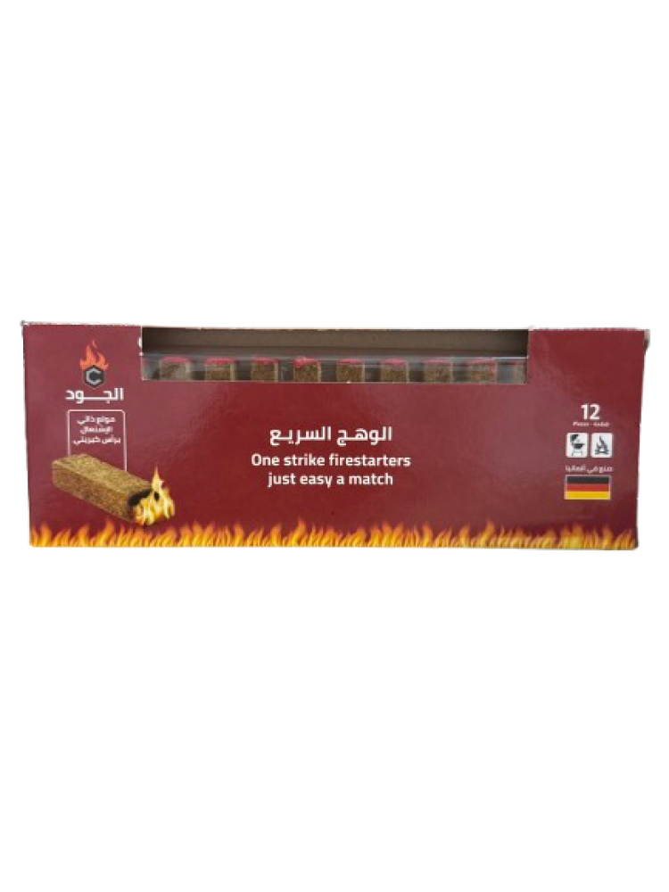 مولع فحم كبريت طويل  الماني الوهج