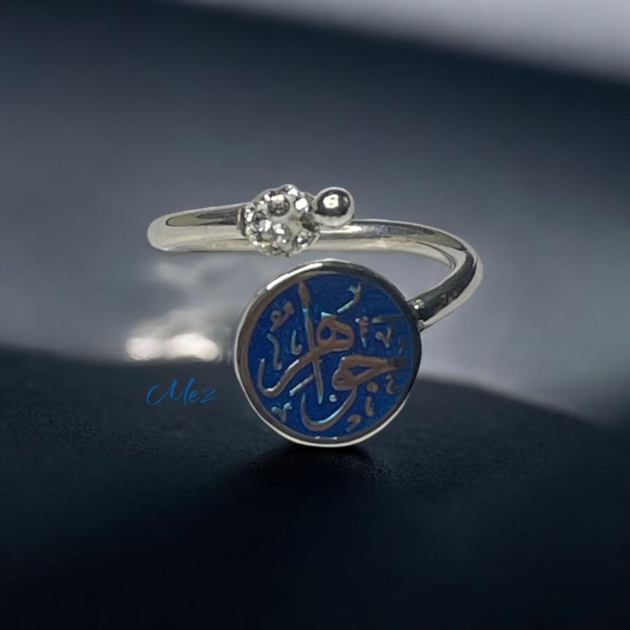 Women's ring custom engraved with your name made of pure silver 925 karat
