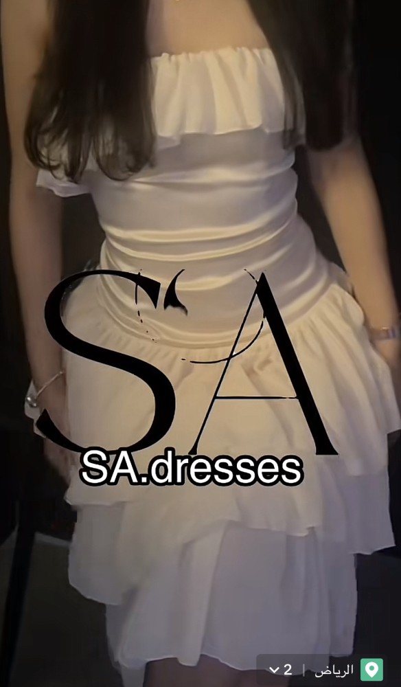 فستان