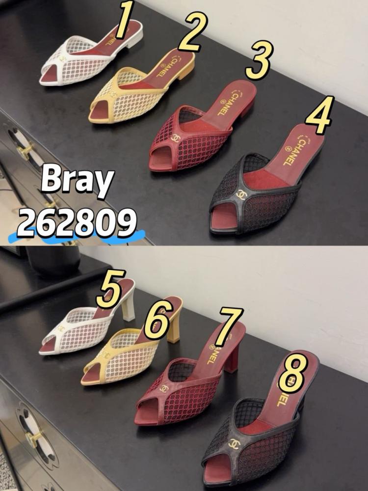 حذاء شانيل  برايانا 262809
