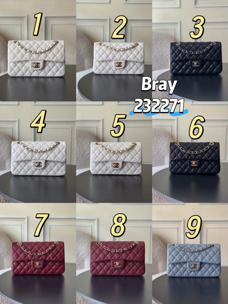 شنط شانيل برايانا 232271