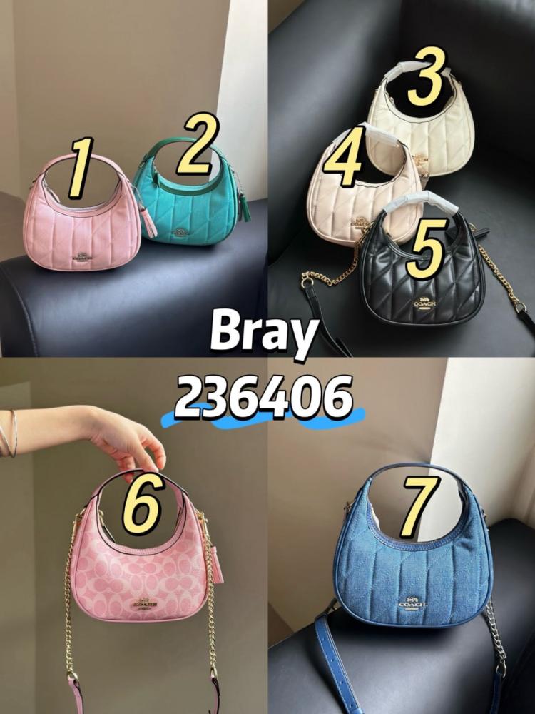 شنط  كوتش برايانا 236406