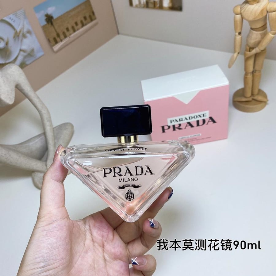 عطر برادا  برايانا 224845
