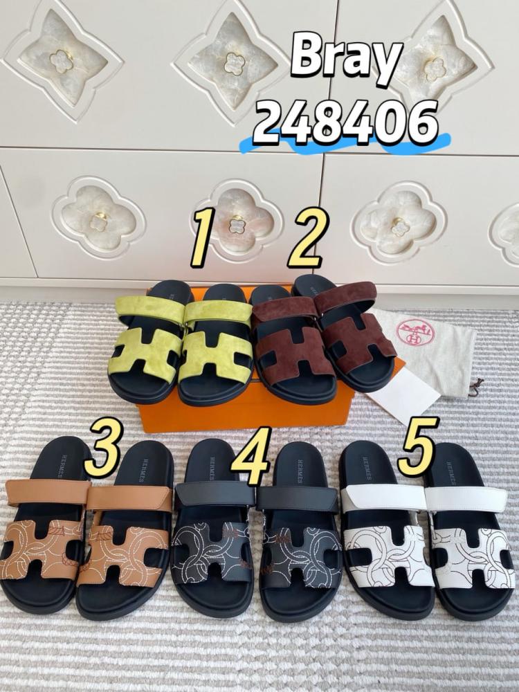 حذاء هيرمس برايانا 248406