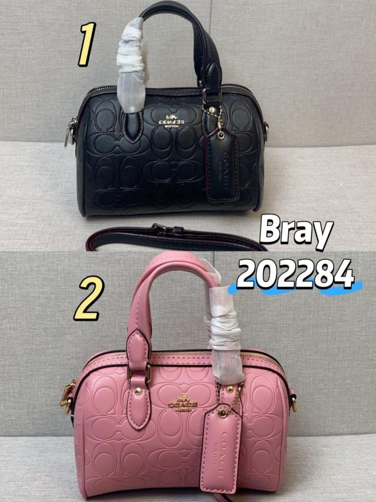شنط كوتش  برايانا 202284