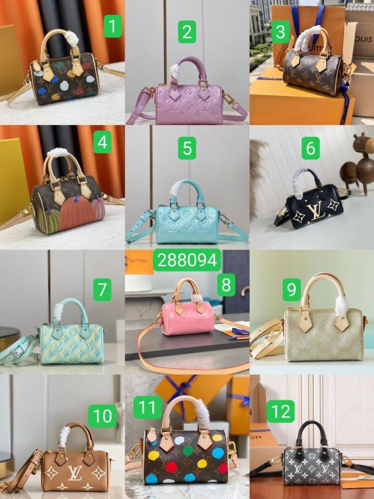 شنط لويس فيتون   برايانا 288094