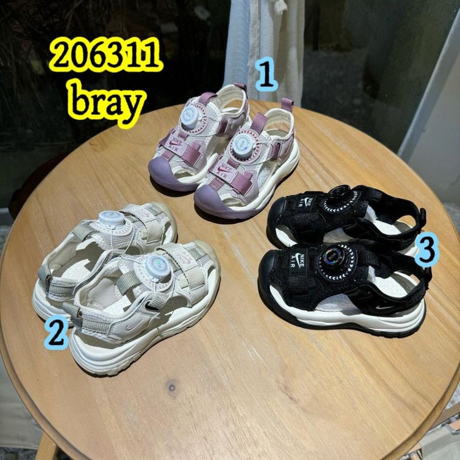 حذاء  نايك برايانا 206311