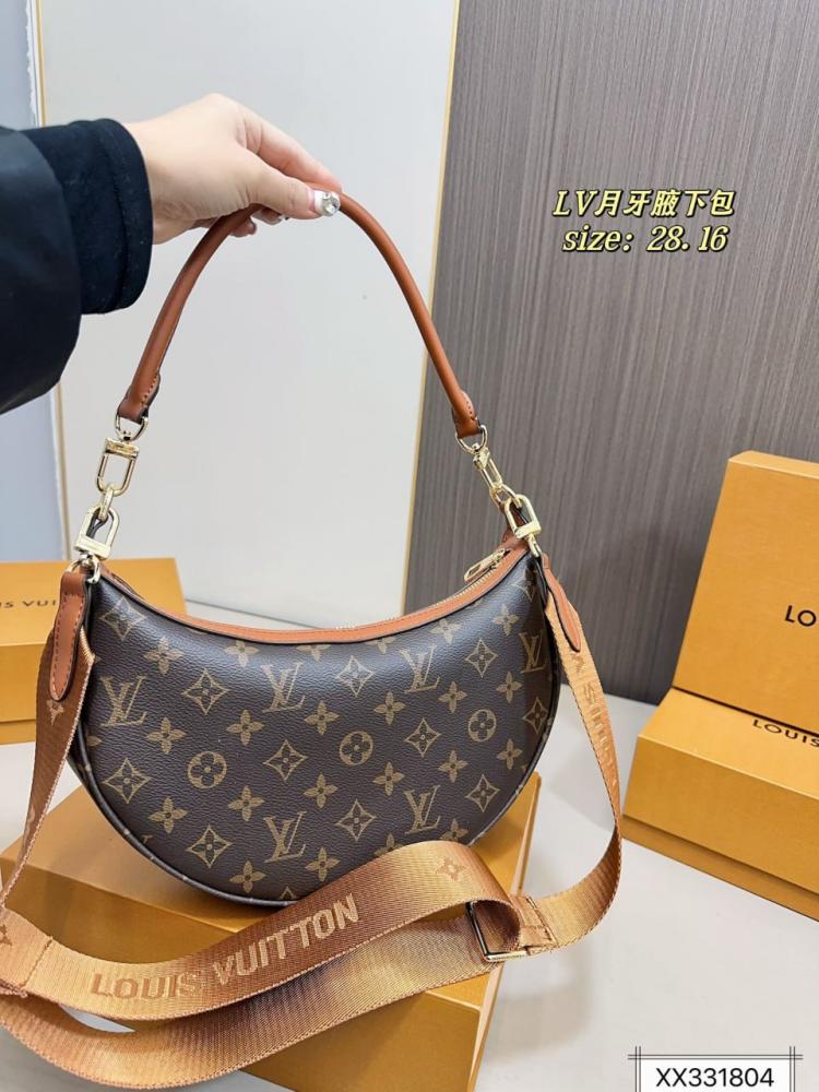 شنط  لويس فيتون برايانا 219002