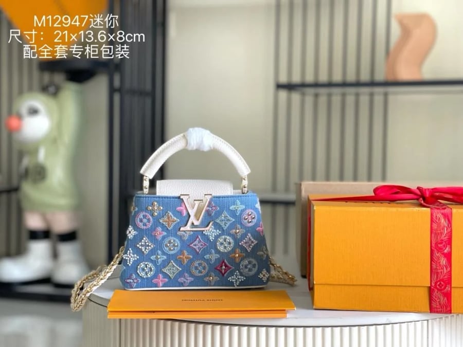 شنط  لويس فيتون  برايانا  249309