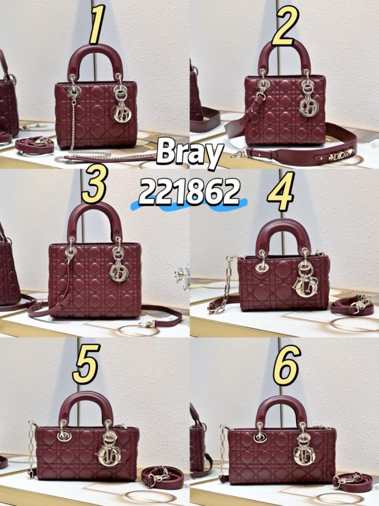 شنط ديور برايانا 221862