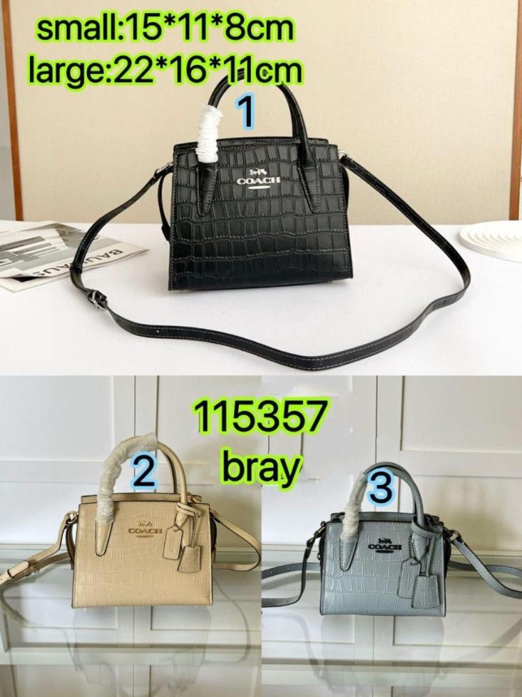 شنط كوتش برايانا 115357