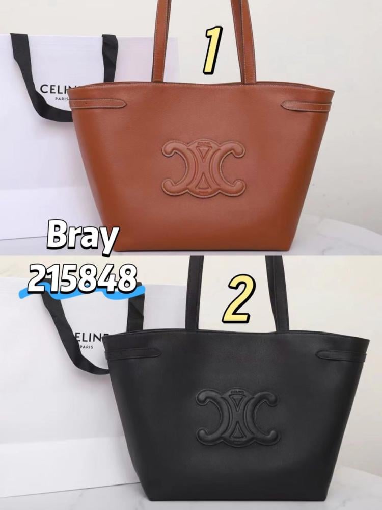 شنط  سيلين برايانا 215848