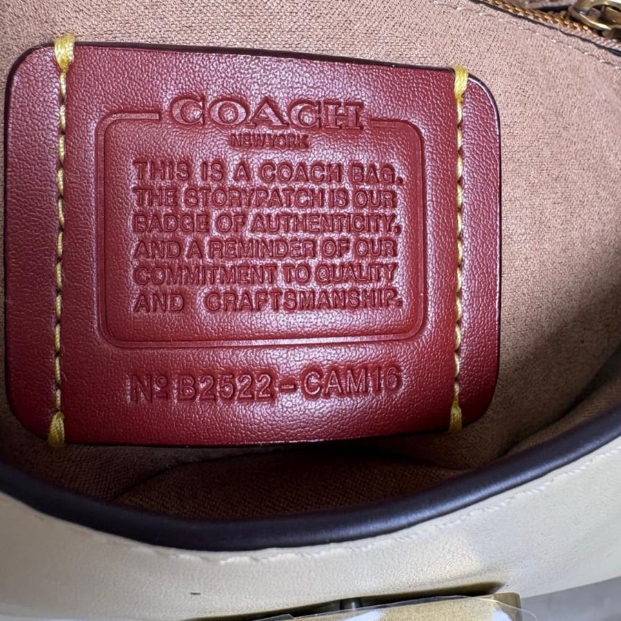 شنط كوتش  برايانا 189806