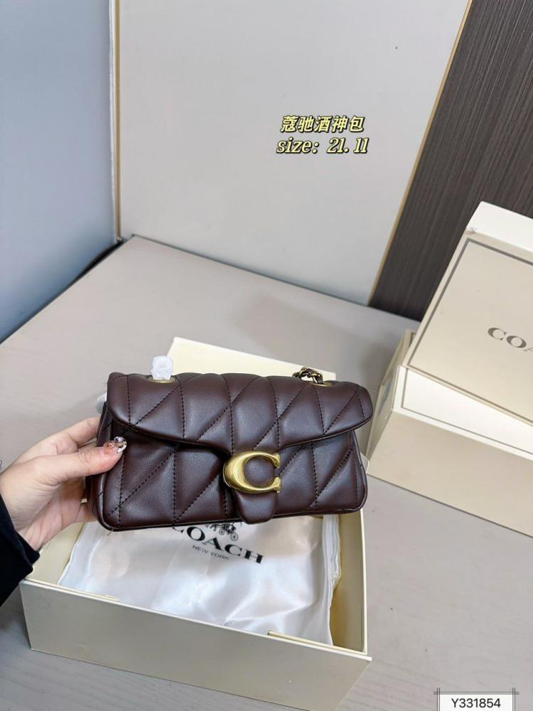 شنط كوتش برايانا 174716
