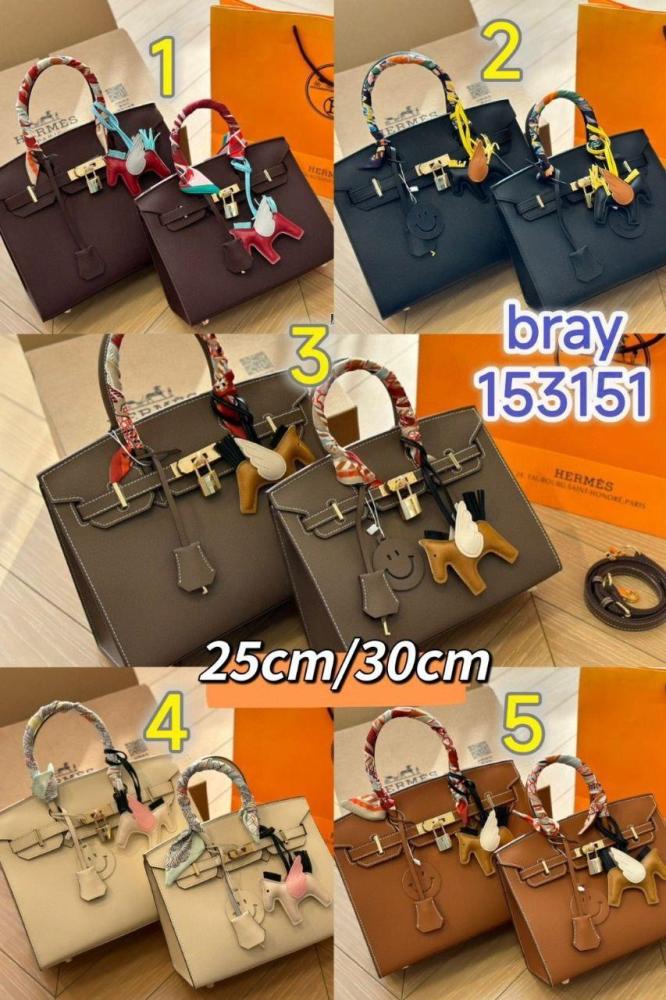 شنط هيرميس برايانا 153151