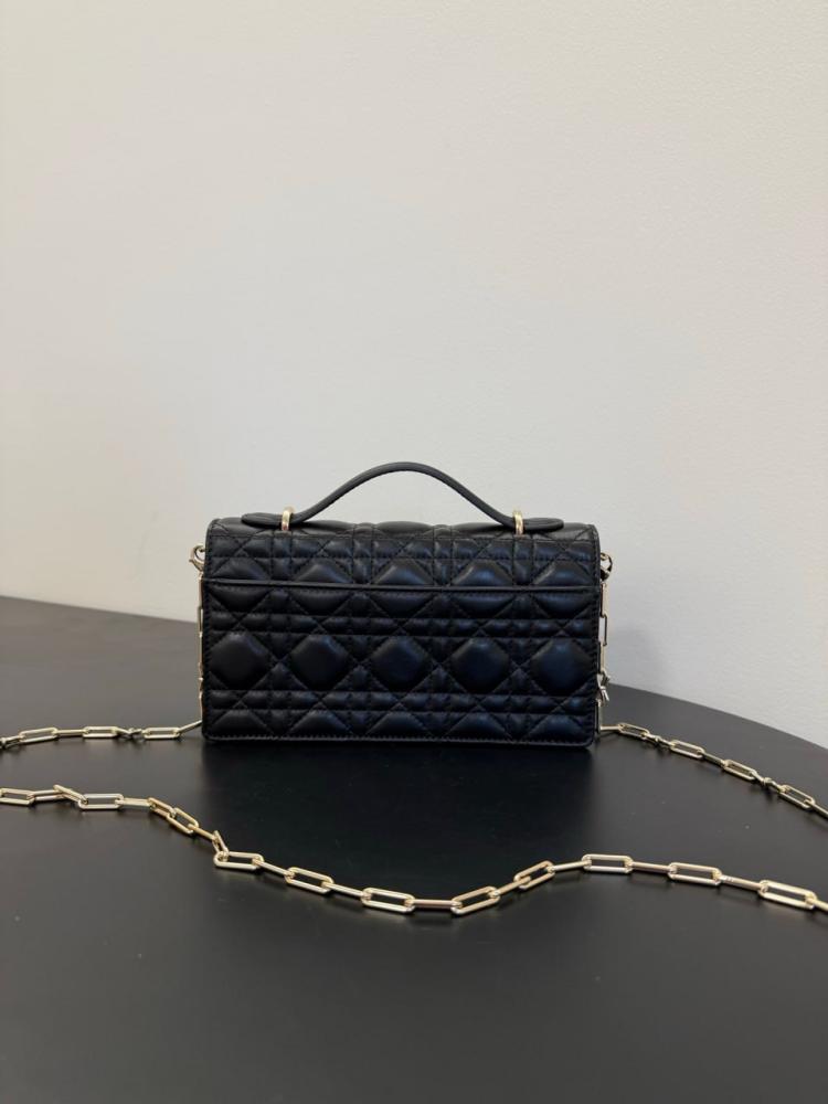شنط  ديور برايانا 254604