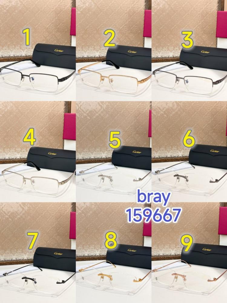 نظارات كارتييه برايانا 159667