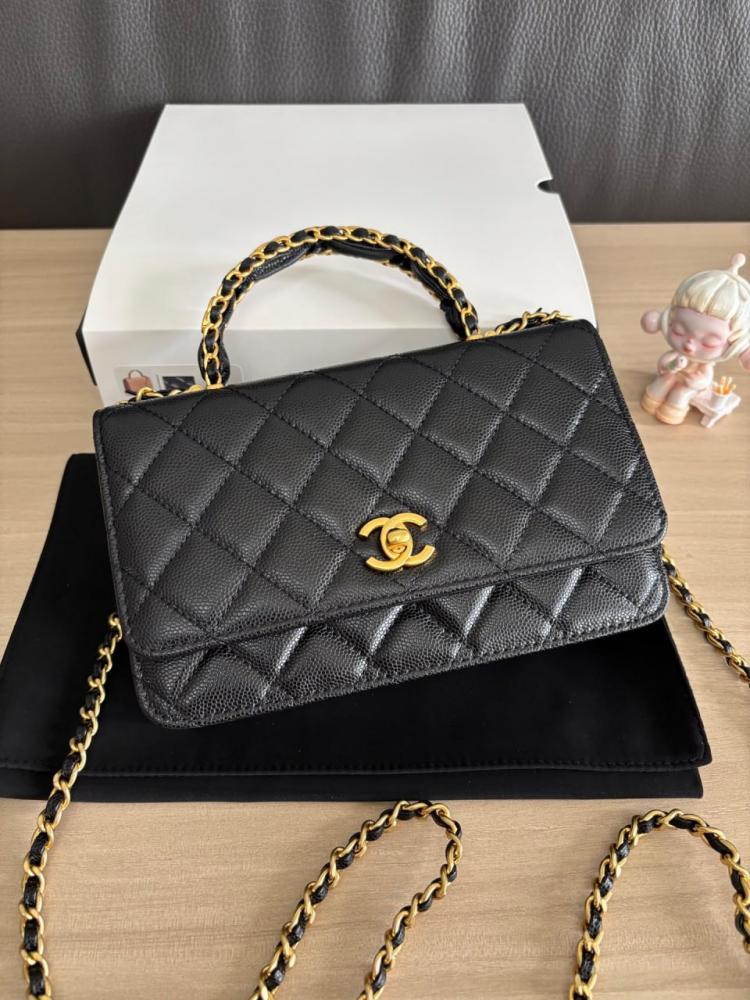 شنط شانيل برايانا 254081