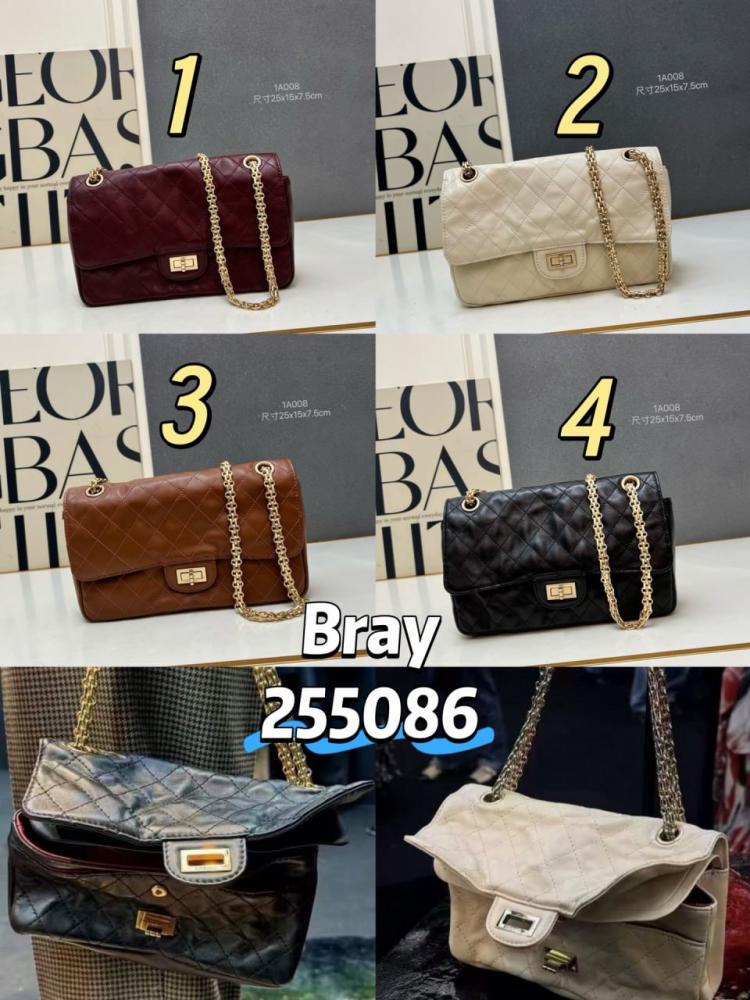 شنط شانيل برايانا 255086