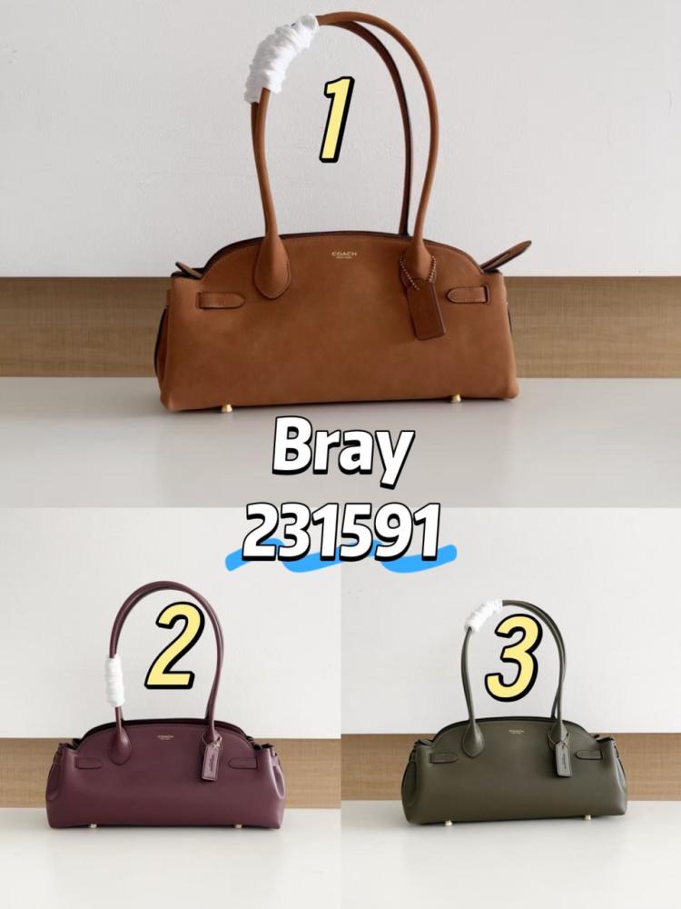 شنط كوتش ٢٠٢٥ برايانا 231591