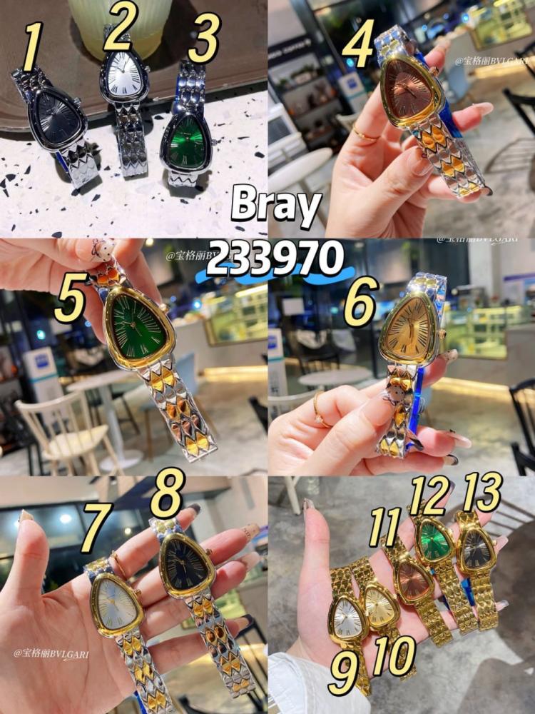 ساعات بولغاري برايانا 233970