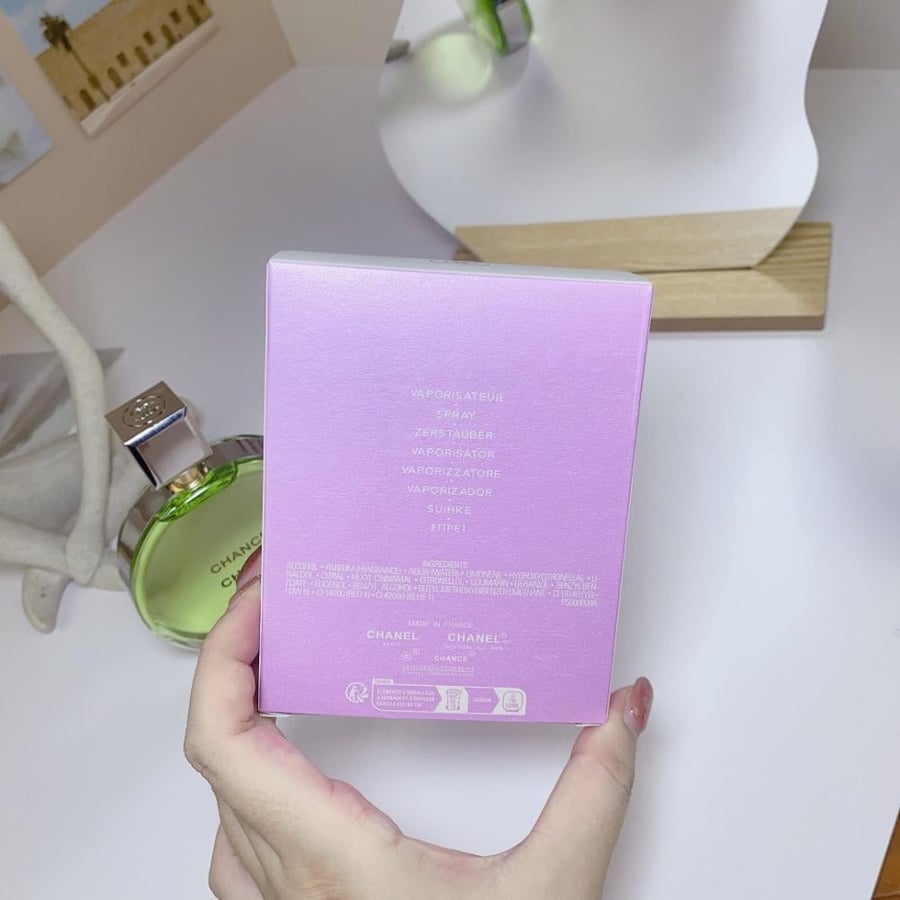 عطر شانيل برايانا 195473