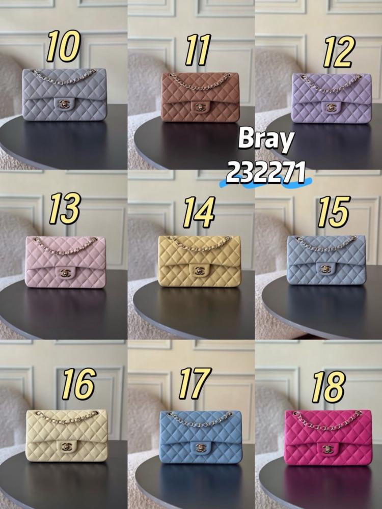 شنط شانيل برايانا 232271