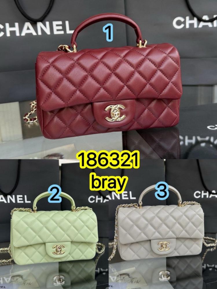 شنط شانيل ٢٠٢٥  برايانا  186321