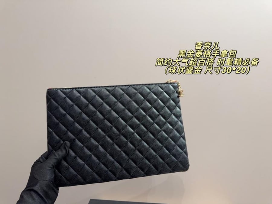 شنط شانيل برايانا 251785