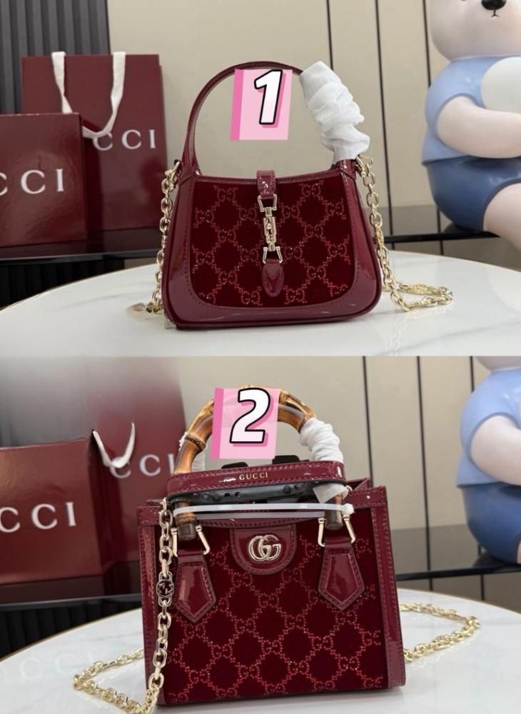 شنط قوتشي برايانا 295553