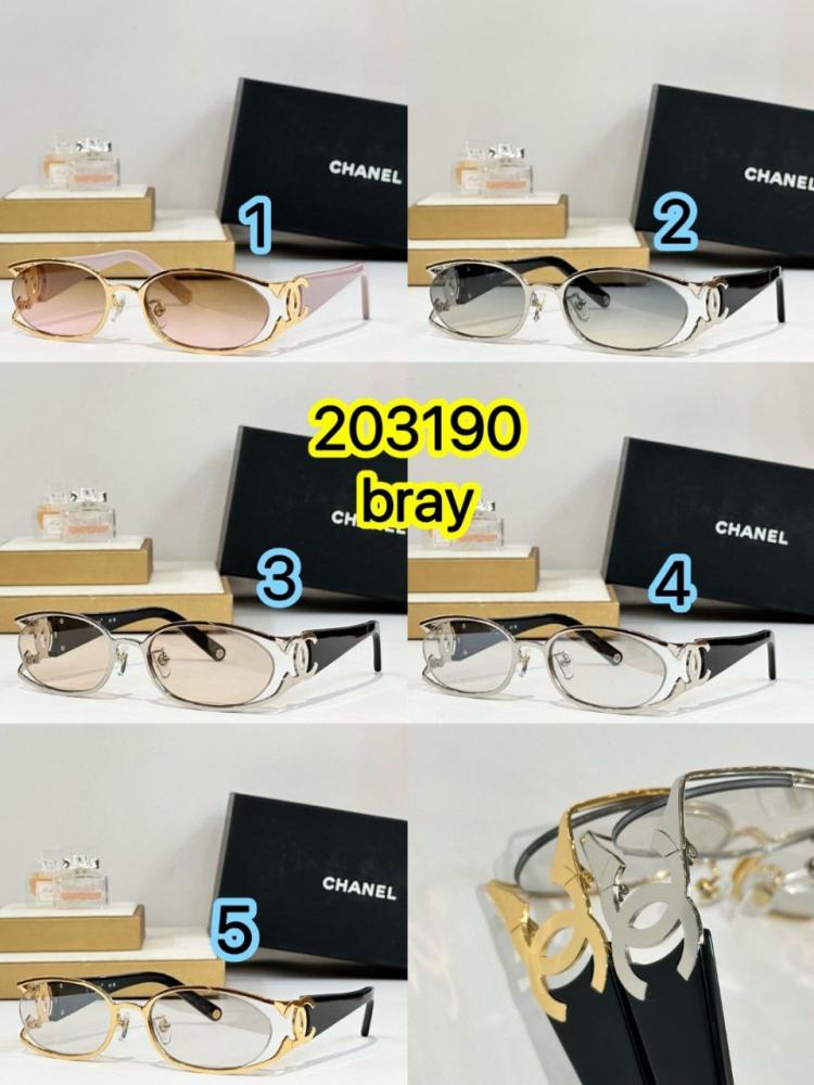 نظارات شانيل  برايانا 203190
