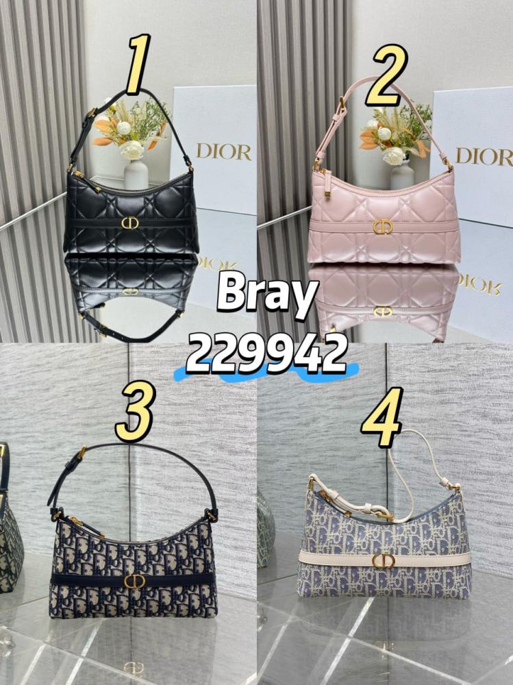 شنط  ديور  برايانا 229942
