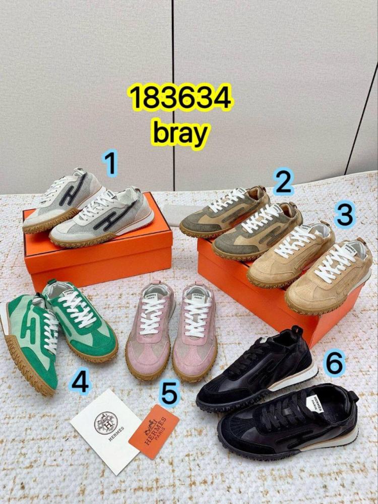 حذاء هيرميس برايانا 183634