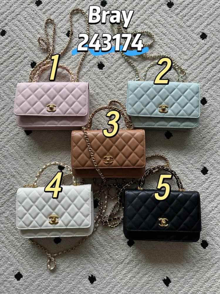 شنط شانيل  برايانا  243174