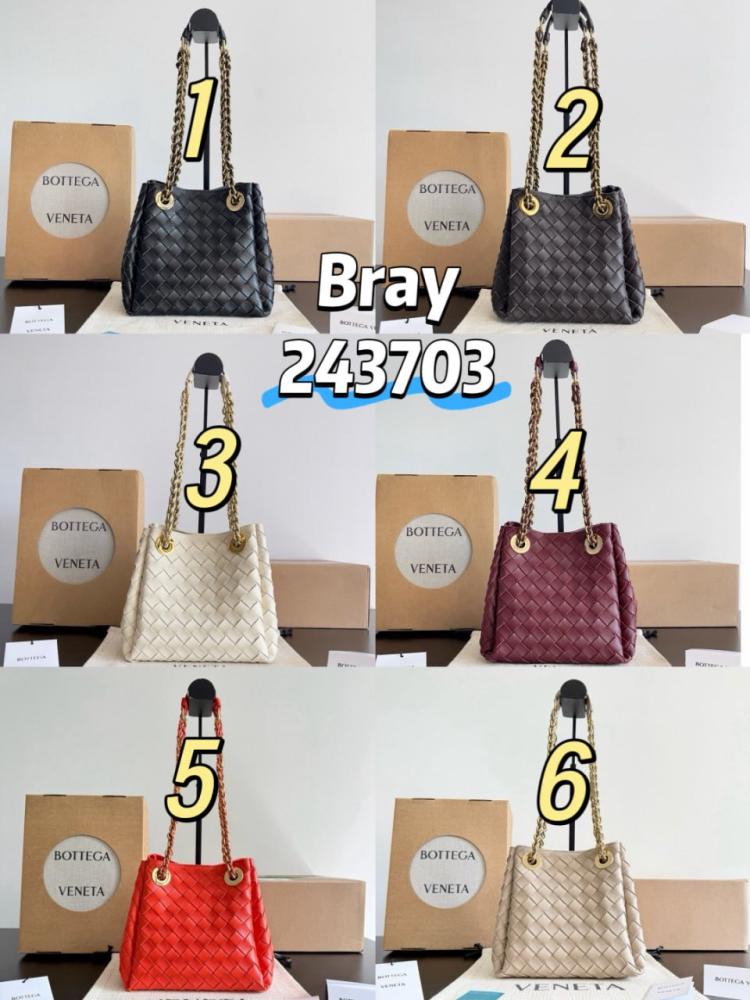 شنط  بوتيغا ٢٠٢٥  برايانا 243703